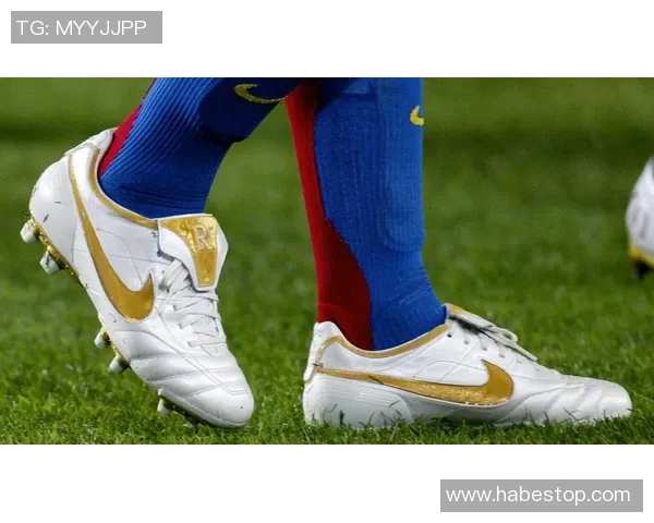 足球明星球鞋不换的背后故事与他们的职业生涯密切相关