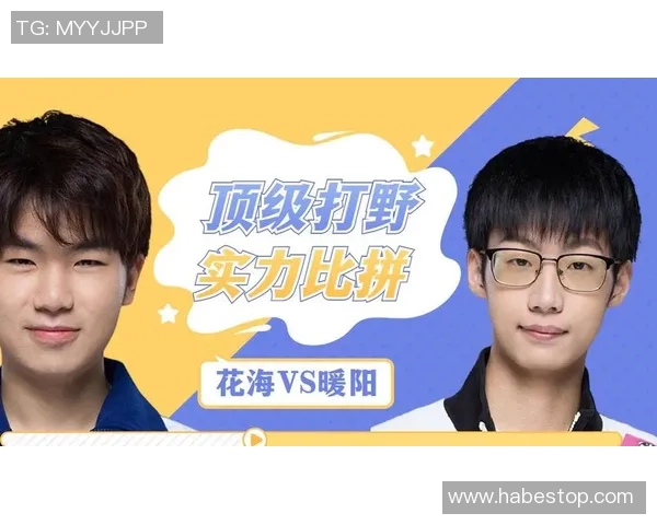 武汉羽毛球队在邀请赛中以61分稳居积分榜首位展现强劲实力